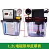 Bomba de Engranajes Eléctrica de Bajo Ruido Máquina Herramienta Centro de Mecanizado CNC Torno Lubricador 220V Bomba de Lubricación Totalmente Automática
