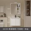 Mueble de baño de estilo crema con lavabo de cerámica integrado, mueble de baño de aluminio, combinación de lavabo, inodoro y mesa de lavado