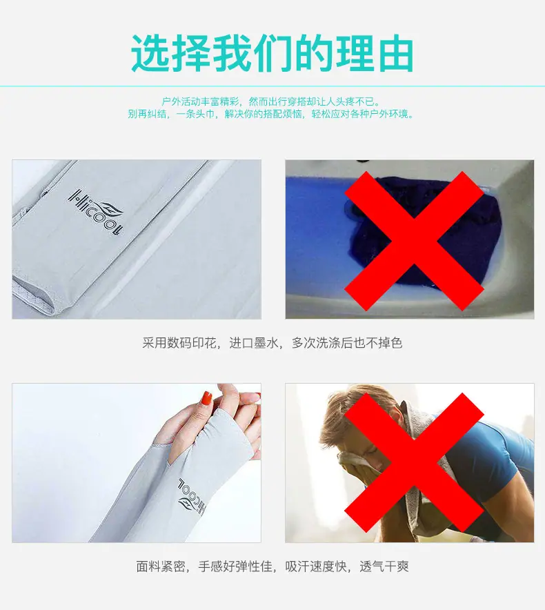 椅雅户外用品有限公司_12