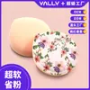 Almofada de Marshmallow, Formato de Gota, Estilo Floração de Primavera, Padrão Personalizado, Estilo Chinês, Super Macio, Ferramenta de Beleza Sem Pó