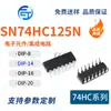 Chip de buffer de linha driver de lógica in-line SN74HC125N novo/original pacote DIP-14