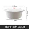 Lonchera para Horno de Microondas, Recipiente Vaporizador Específico para Microondas con Tapa, Vaporizador de Separación de Agua, Plato Vaporizador, Contenedor de Utensilios para el Hogar