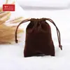 Bolsa de Brocado 13RBD Bolsa de Veludo Bolsa da Sorte Bolsa para Contas Budistas Nozes Bolsa para Brincadeiras Culturais Bolsa de Pano Bolsa de Presente LOGO Personalizável
