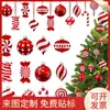 Decoraciones Navideñas Populares Transfronterizas Caramelo Bastón de Madera Paleta Adornos Manualidades para Árbol de Navidad Fiesta Festiva
