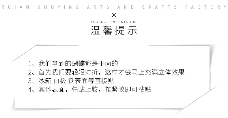 内页_08