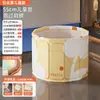 Tina de baño plegable para adultos, niños y adultos para baño de cuerpo completo, natación y remojo