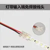 Luz de Parche Cob de Espectro Completo con Tira de LED Un Luz Un Corte Bajo Voltaje 12V24V Tira de Luz Autoadhesiva Luz Lineal Decorativa