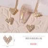 Explosiones de influencers corona navideña joyería para uñas perla circón diamante tridimensional anillo de lujo ligero decoración de uñas al por mayor