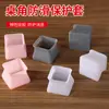 Cubiertas Originales de Fábrica Antideslizantes para Patas de Taburete Almohadillas para Patas de Mesa Antideslizantes Silenciosas Resistentes al Desgaste Almohadillas para Esquinas de Mesas y Sillas Cubiertas Protectoras de Silicona para Patas de Silla