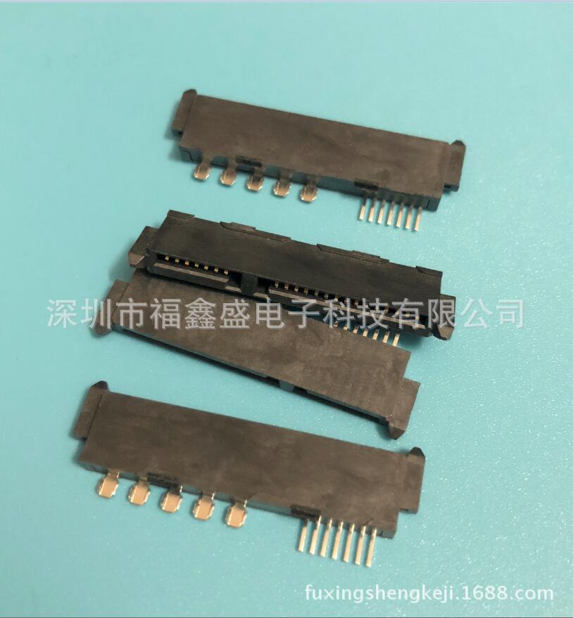 fuxingshengkeji.1688.com.20180