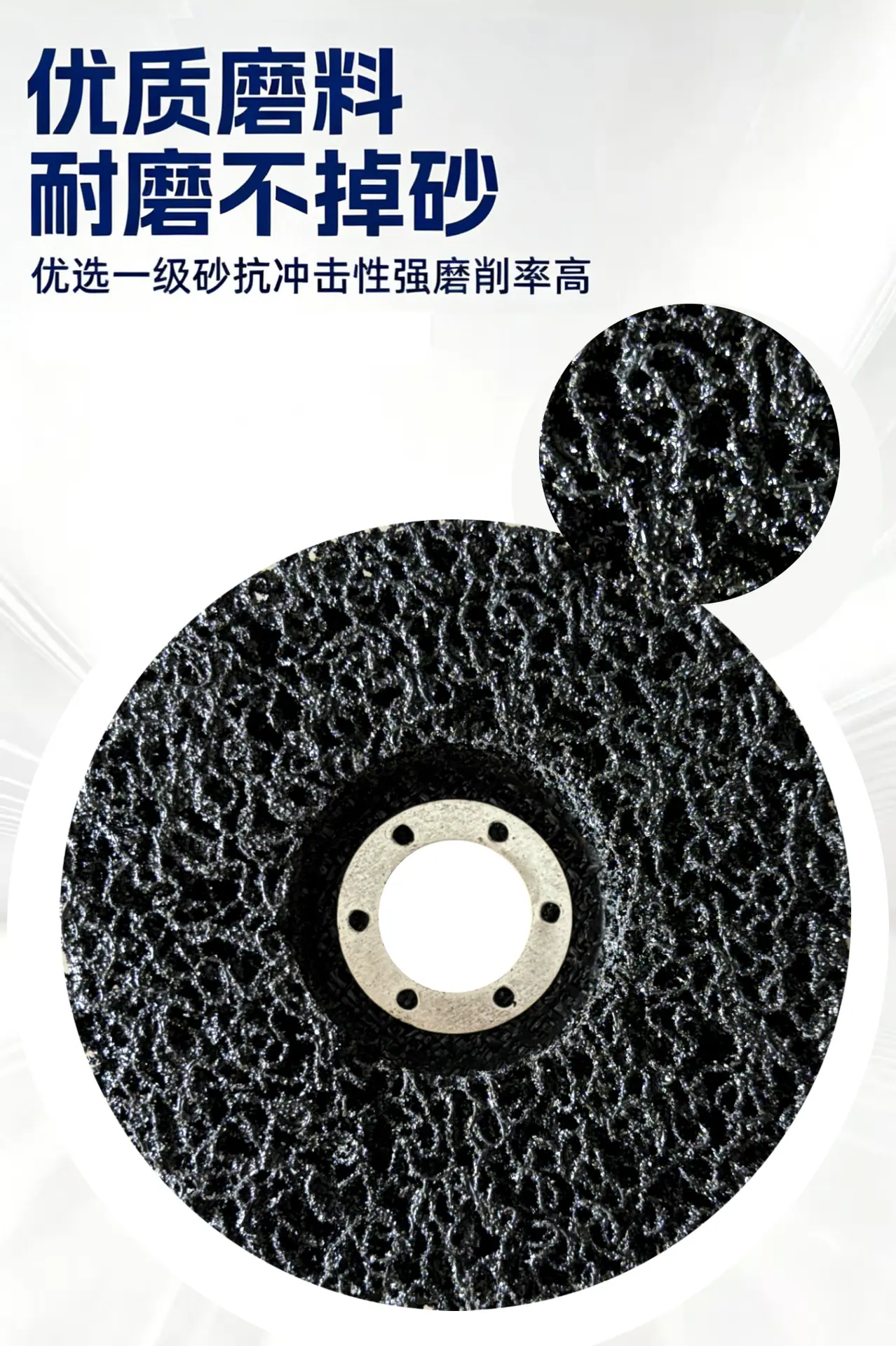详情1