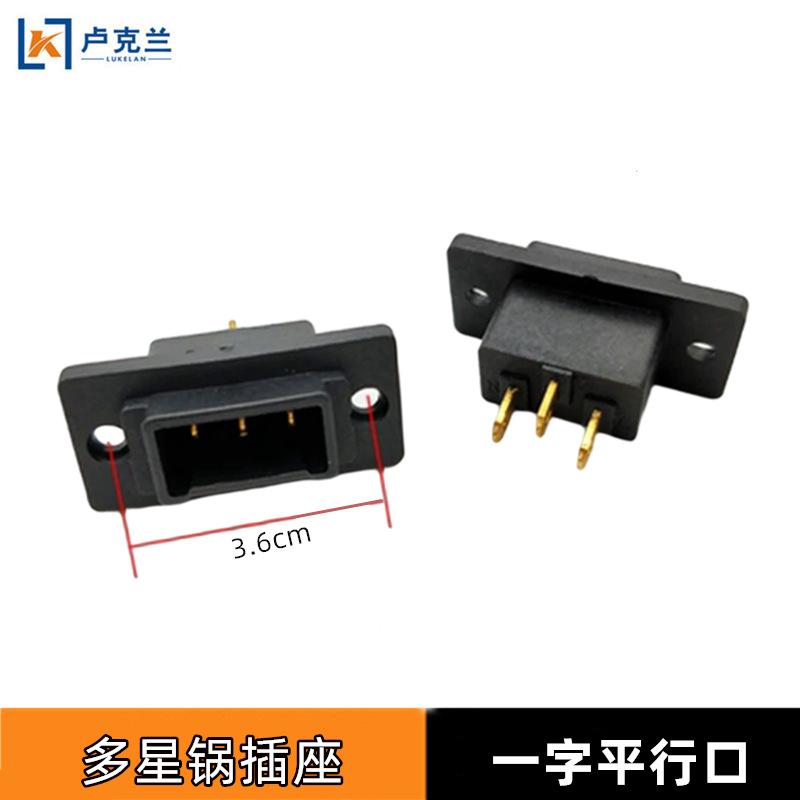 图怪兽抠图-1636084765320