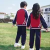 Novedad primavera y verano 2023 uniforme escolar infantil CUHK uniforme de clase jardín de infantes grado 123 uniforme de jardín uniforme deportivo conjunto rojo de dos piezas