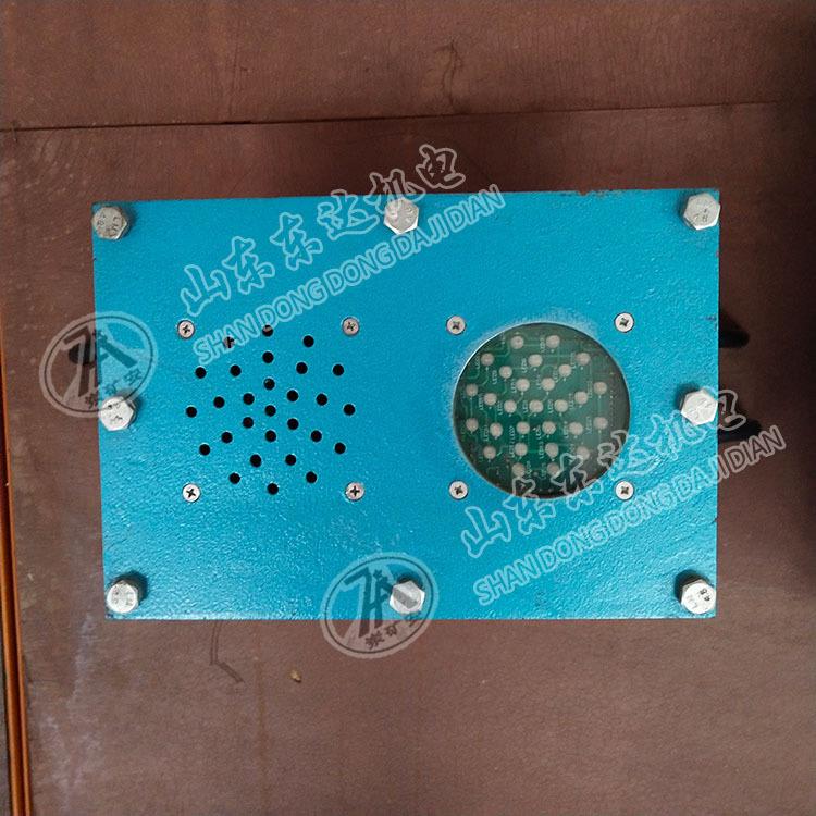 kxb127声光语音报警器1.jpg