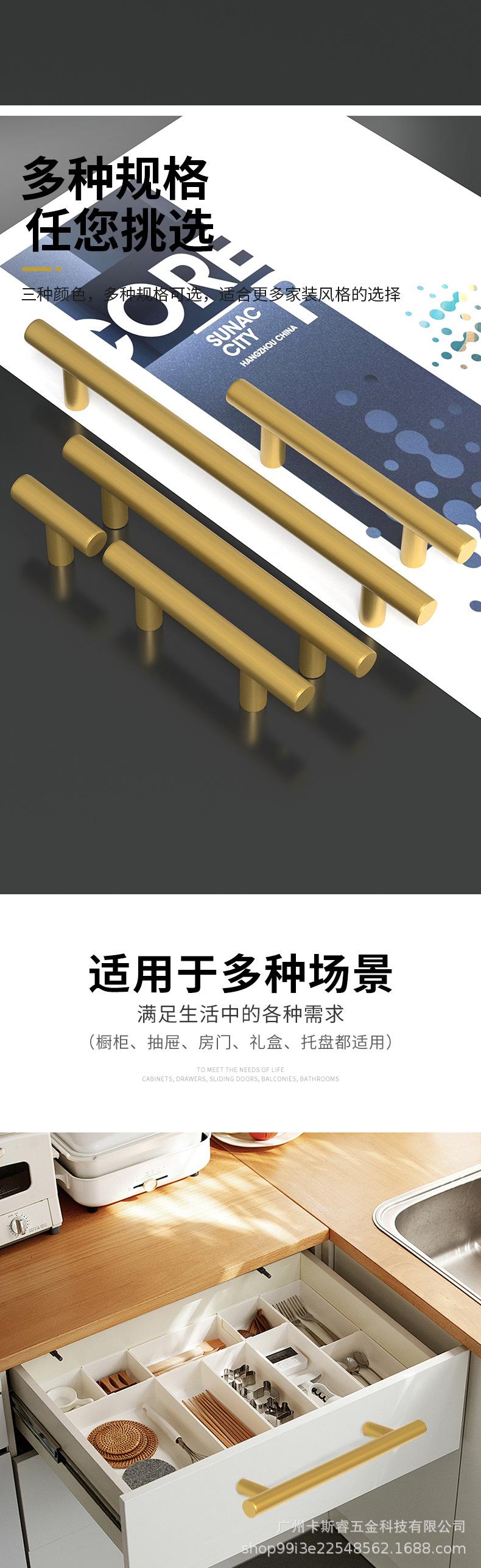 详情页_04