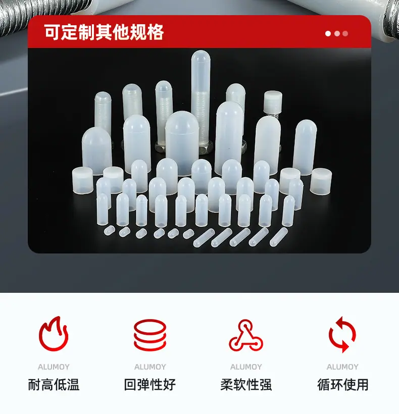 保护套_03.jpg