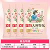 Detergente en polvo con fragancia Li Bai Master, lote para uso doméstico, fragancia duradera, compatible con normativas, eliminación de bacterias, eliminación de manchas y protección del color. Productos genuinos al por mayor.