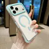 Altamente Permeable Succión Magnética Modelo Más Vendido de Amazon Adecuado para iPhone 18 Pro Max Magnético Fuerte Anti-Caída en las Cuatro Esquinas Fábrica de Fundas para Teléfono 18