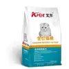 Al Comida para Gatos Pescado de Aguas Profundas Precio Completo Comida para Gatos Carne de Res Salmón Comida Básica para Gatos Sábado Aguacate Adulto y Gatito Comida General