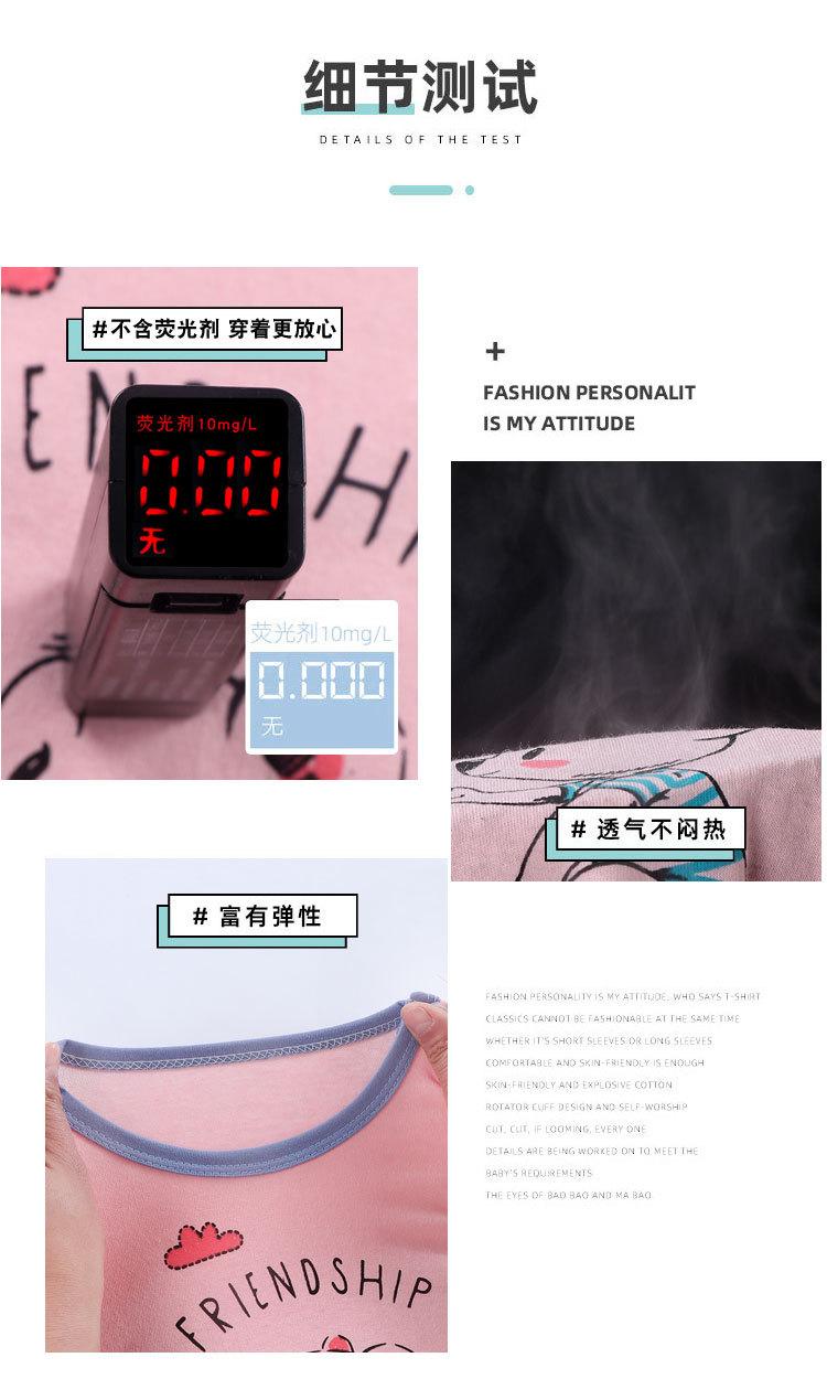 详情3.jpg