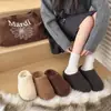 Pantuflas de algodón para mujer estilo coreano, de suela gruesa, punta cerrada y tacón oculto, pantuflas de felpa moda invierno 2026, pantuflas de algodón cálidas sin cordones