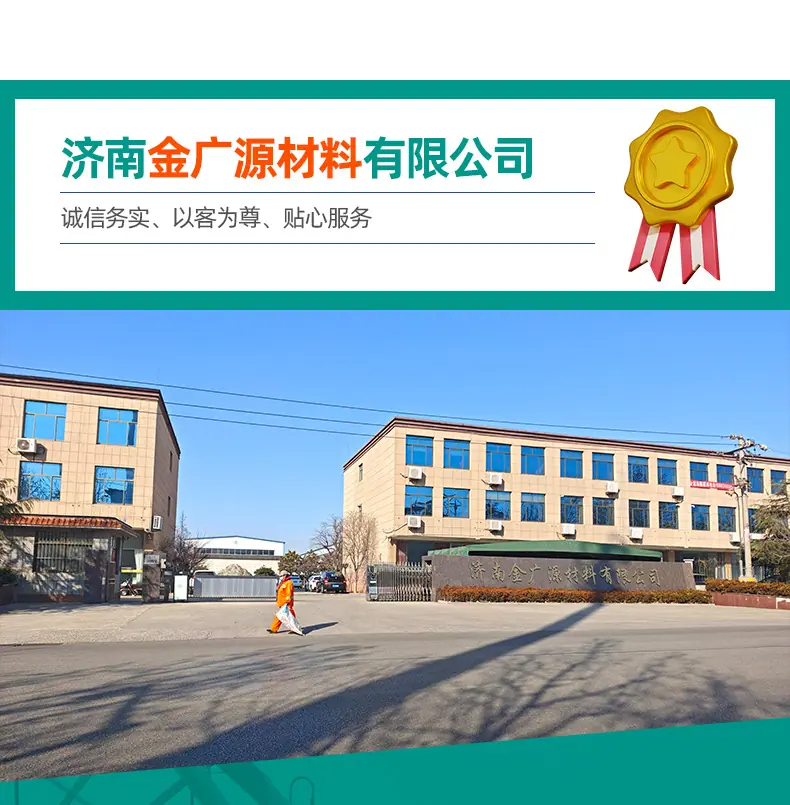 三维植被网_10.jpg