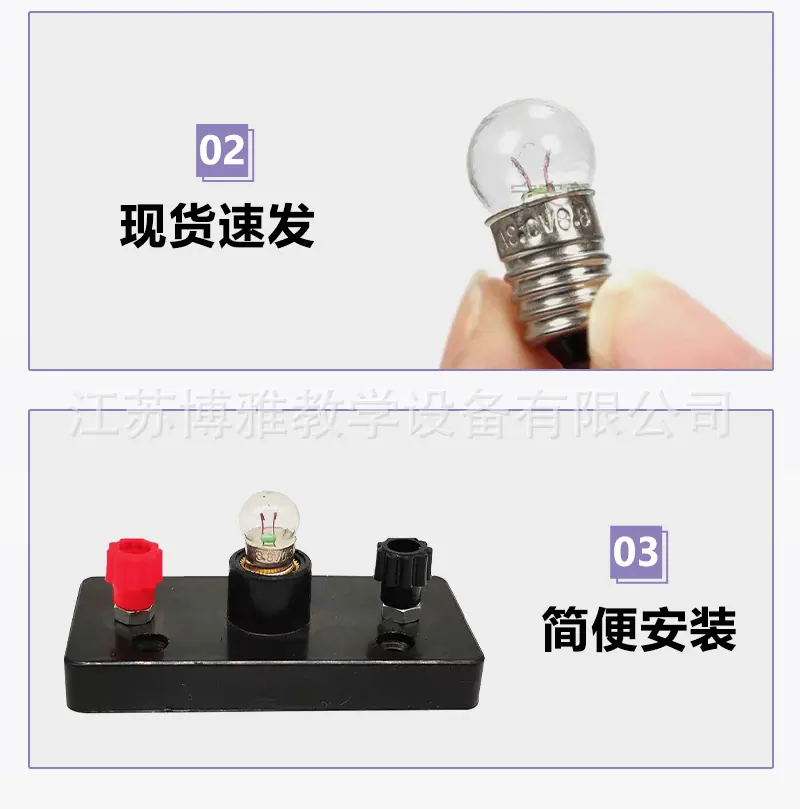 详情页_05.jpg