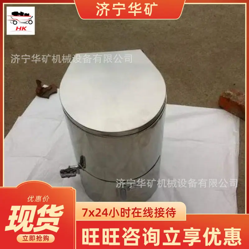 QQ截图20220312154501
