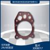 Junta de motor Chongqing K19 directa de fábrica 3008017 piezas originales directas para grupo electrógeno