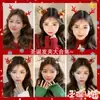 Clipes de Cabelo de Galho de Alce Japonês e Coreano Mais Vendidos para Meninas Adereços de Cabeça de Natal Festa Cosplay Decorações Clipe de Cabelo de Atmosfera Acessórios de Cabelo