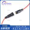 Nuevo portafusibles de vidrio 5*20/6*30mm con cable y resorte, cable de cobre completo, par de carcasas macho y hembra