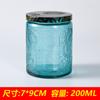 Recipiente para cera de té, vela transparente para una hora, taza, frasco para vela de aromaterapia, taza vacía, recipiente casero, taza redonda, botella, candelabro