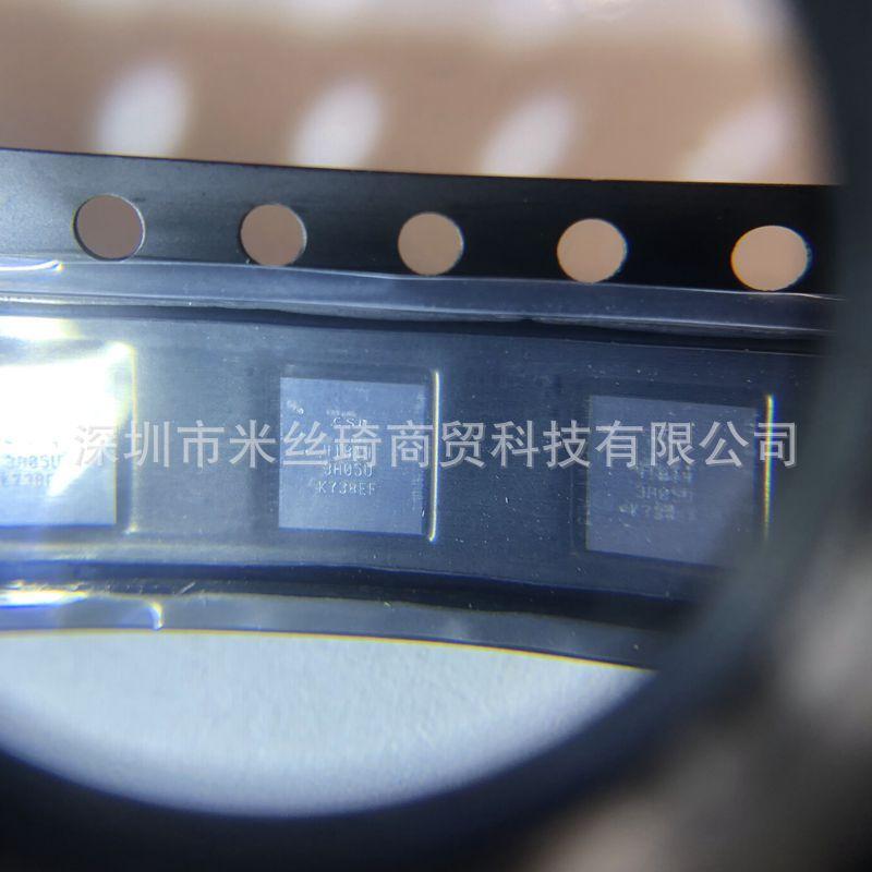 BC41B143A05-IXB-E4-1_副本