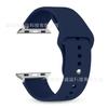 Adecuado para Conector Metálico de Apple Correa de Silicona para Reloj Applewatch89 Correa Deportiva de un Solo Color Correa para iWatch