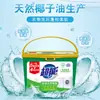 Detergente Concentrado para Ropa Super Baja Espuma 1.5kg Limpieza Profunda Baja Espuma Fácil Enjuague Saludable Libre de Fósforo Producto Genuino para Uso Doméstico