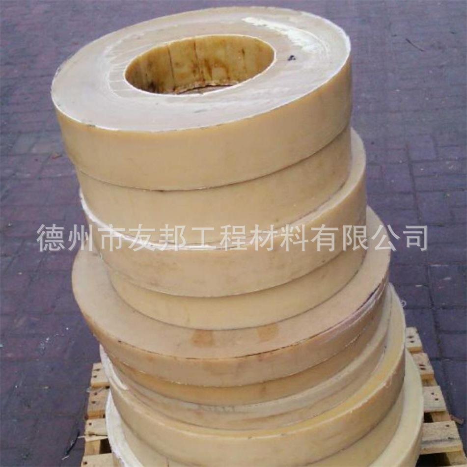 尼龙轴套毛坯 (2)