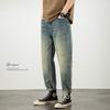 Calça jeans retrô americana marca de moda masculina solta reta esticar cônica lavada babado calças bonitas 2024 Nova Primavera