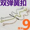 Pulsera de cadena extendida con cruz de plata de ley 925, dorada, con cadena larga, accesorios de bricolaje, cadena de ajuste de cola, lote de fábrica
