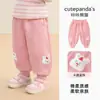Ropa para Bebé Panda Kaka Pantalones Deportivos para Niña Conjunto de Otoño para Niños Pantalones Largos Casuales para Niño Pequeño Pantalones de Bebé Modernos