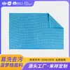 Toalha de microfibra para carro atacado transfronteiriço pano de lavagem de carro absorvente não solta fiapos pano de limpeza de carro abacaxi