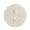 Patrón de Tierra Incoloro Grabado Autoadhesivo Sello Personalizado Etiqueta de Aceite Esencial para Aromaterapia Logo de Publicidad de Té Código QR