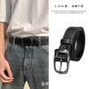Cinturones de Cuero para Hombre Estilo Ins Fábrica Venta al por Mayor Simples Versátiles Modernos Casuales Moda Cinturones Dropshipping