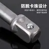 Adaptador de Destornillador Eléctrico Personalizado, Adaptador de Llave de Impacto, Dado Hexagonal para Destornillador de 1/2 a 1/4, Barra de Socket de Resorte Telescópico