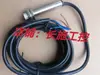 Rectificadora de Superficie Hangzhou M7130HM7140.M7160 Interruptor de Energizar/Desmagnetizar Portabrocas Electromagnético 9 Terminales