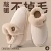Pantuflas de algodón de caña alta para mujer 2025 estilo nuevo de invierno para interior del hogar antideslizantes cálidas de suela gruesa de algodón esponjoso para usar en exteriores