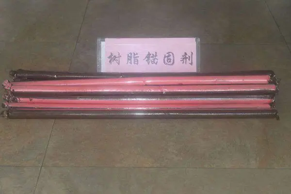 树脂锚固剂3.jpg