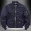 Chaqueta bomber holgada de estilo japonés, estilo retro y moderno, para hombre y mujer, para primavera, otoño e invierno, fina, de algodón y béisbol.