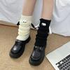 Otoño e Invierno Personalidad Mano a mano Calcetines Invierno Divertido Lindo Jk Calcetines Tejidos Agujeros Manejados Tubo Medio Calcetines Apilados Manga de Pierna para Niños