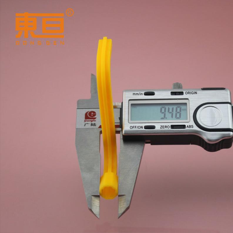 SG65609黄5.png