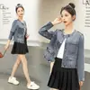 Nueva Chaqueta de Mezclilla Estilo Pequeño Fragancia Primavera/Otoño 2025 Chaqueta Corta Petite de Moda Abrigo Top Versátil